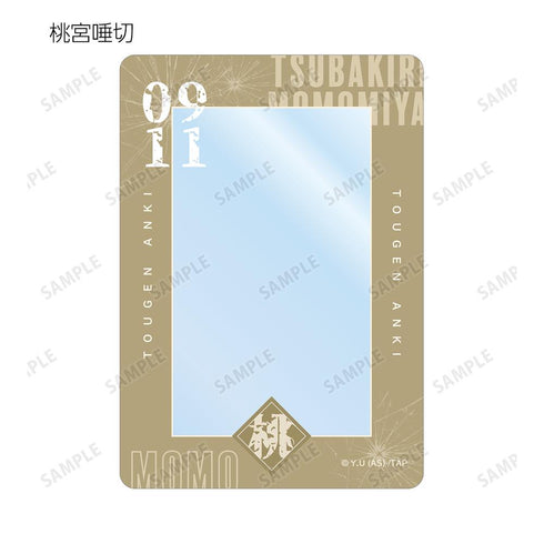 『桃源暗鬼』交易用B8硬質卡盒(單位/BOX)【202601再販】