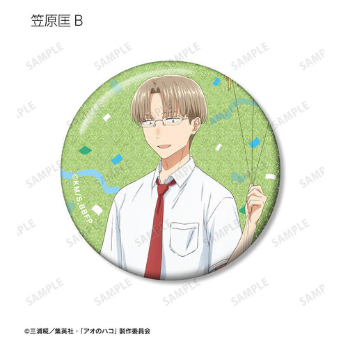 『アオのハコ』描き下ろし トレーディンググリッター缶バッジ <千夏 バースデーver.>(単位/BOX)