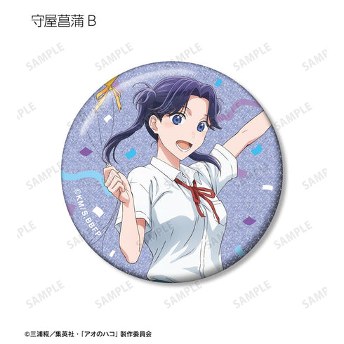 『アオのハコ』描き下ろし トレーディンググリッター缶バッジ <千夏 バースデーver.>(単位/BOX)