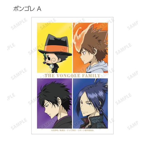 『家庭教師ヒットマンREBORN!』描き下ろし 歩みver. トレーディングブロマイド(単位/BOX)