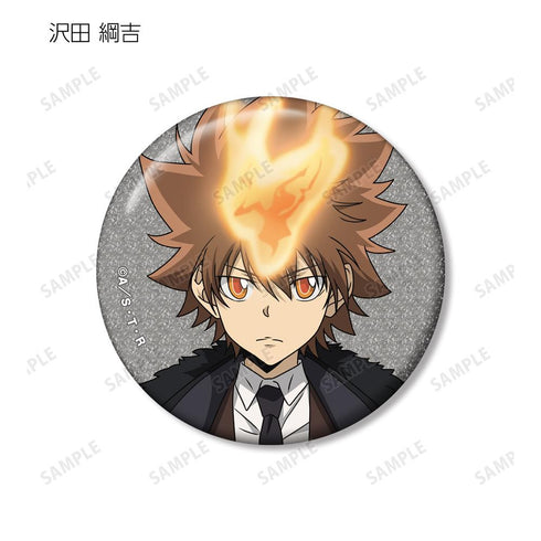 『家庭教師ヒットマンREBORN!』描き下ろし 毛皮コート×スーツver. トレーディンググリッター缶バッジ(単位/BOX)