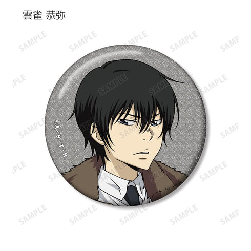 『家庭教師ヒットマンREBORN!』描き下ろし 毛皮コート×スーツver. トレーディンググリッター缶バッジ(単位/BOX)