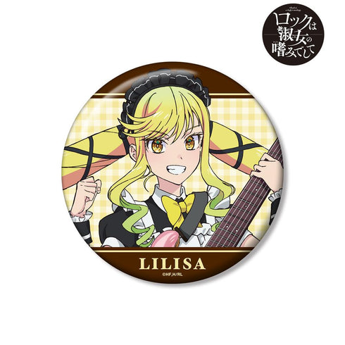 『ロックは淑女の嗜みでして』描き下ろし 鈴ノ宮りりさ メイドver. 100mm缶バッジ