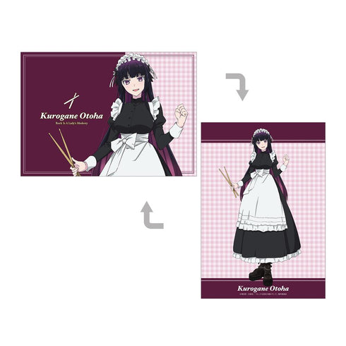 『ロックは淑女の嗜みでして』描き下ろし 黒鉄音羽 メイドver. A5イラストカード