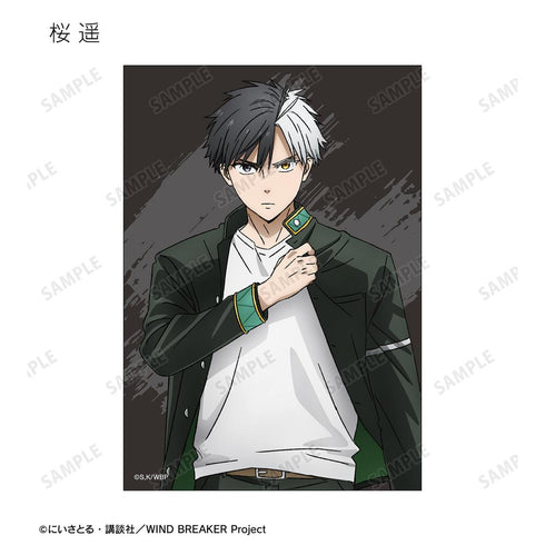 『WIND BREAKER』トレーディングブロマイド(単位/BOX)