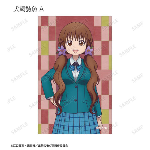 『出禁のモグラ』トレーディングイラストカード(単位/BOX)