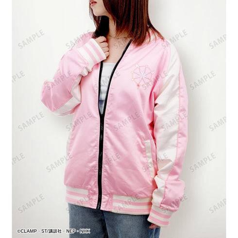 『カードキャプターさくら クリアカード編』さくら リバーシブルスカジャンユニセックス