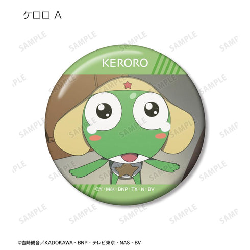『ケロロ軍曹』トレーディング場面写缶バッジ vol.2 ver.A(単位/BOX)【202602再販】