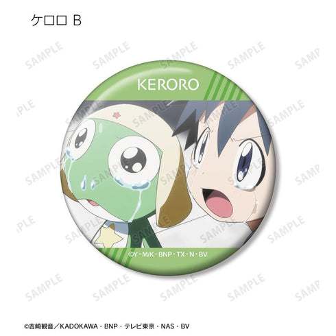 『ケロロ軍曹』トレーディング場面写缶バッジ vol.2 ver.A(単位/BOX)【202602再販】