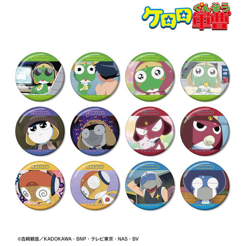 『ケロロ軍曹』トレーディング場面写缶バッジ vol.2 ver.B(単位/BOX)【202602再販】