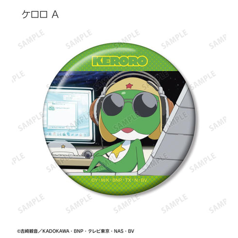 『ケロロ軍曹』トレーディング場面写缶バッジ vol.2 ver.B(単位/BOX)【202602再販】