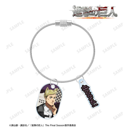 《進擊的巨人》全新繪製 艾爾文 狼男版 雙連線纜壓克力鑰匙圈