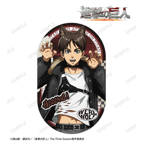 『進撃の巨人』描き下ろし エレン 狼男ver. ダイカットステッカー