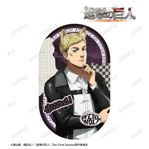 『進撃の巨人』描き下ろし エルヴィン 狼男ver. ダイカットステッカー