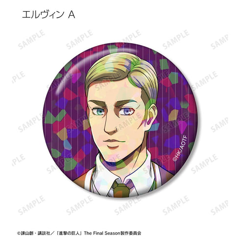 『進撃の巨人』描き下ろし シミラールックver. トレーディングホログラム缶バッジ(単位/BOX)