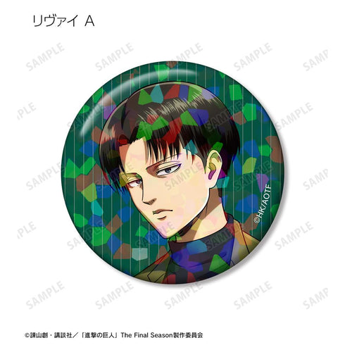 『進撃の巨人』描き下ろし シミラールックver. トレーディングホログラム缶バッジ(単位/BOX)