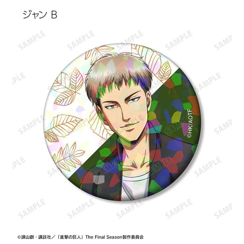 『進撃の巨人』描き下ろし シミラールックver. トレーディングホログラム缶バッジ(単位/BOX)