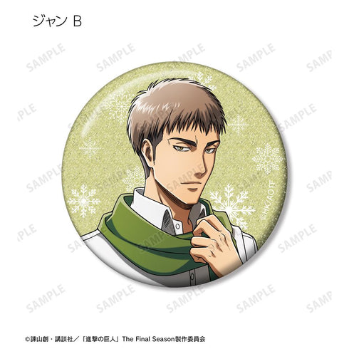 『進撃の巨人』描き下ろし マフラー着用ver. トレーディンググリッター缶バッジ(単位/BOX)