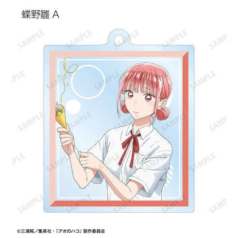 『アオのハコ』描き下ろし トレーディングアクリルキーホルダー <千夏 バースデーver.>(単位/BOX)