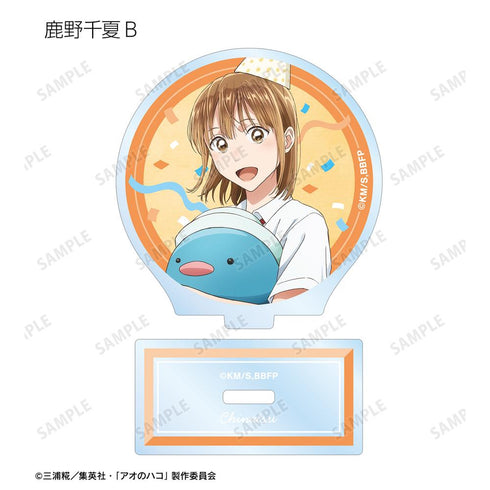 『アオのハコ』描き下ろし トレーディングアクリルスタンド <千夏 バースデーver.>(単位/BOX)