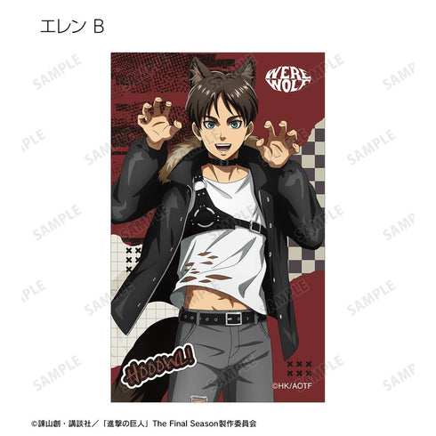 『進撃の巨人』描き下ろし 狼男ver. トレーディングコンパクトクリアカード(単位/BOX)