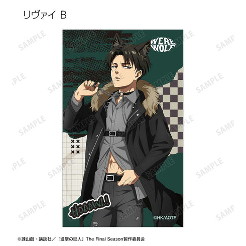 『進撃の巨人』描き下ろし 狼男ver. トレーディングコンパクトクリアカード(単位/BOX)