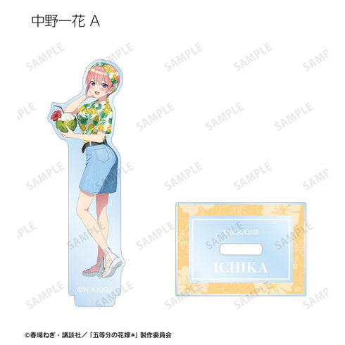 『五等分の花嫁*』描き下ろし アロハシャツver. トレーディングアクリルスタンド(単位/BOX)