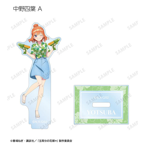 『五等分の花嫁*』描き下ろし アロハシャツver. トレーディングアクリルスタンド(単位/BOX)