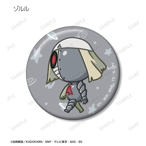 『ケロロ軍曹』トレーディング ちびとこ 缶バッジ(単位/BOX)【202602再販】