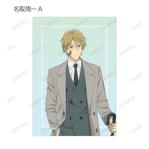 『夏目友人帳』描き下ろし 雨の日ver. トレーディングブロマイド(単位/BOX)