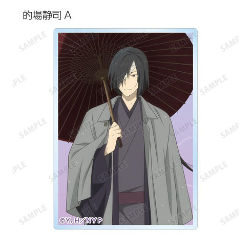 『夏目友人帳』描き下ろし 雨の日ver. トレーディングアクリルカード(単位/BOX)