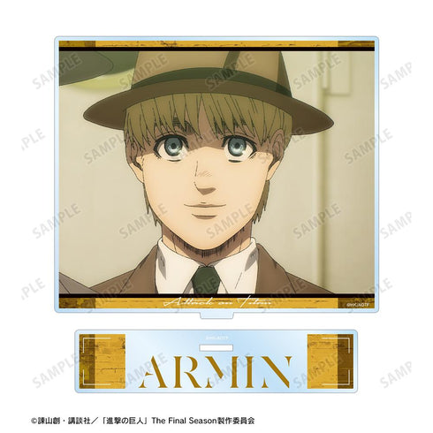 『進撃の巨人』アルミン 場面写BIGアクリルスタンド【202601再販】