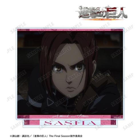 『進撃の巨人』サシャ 場面写BIGアクリルスタンド【202601再販】