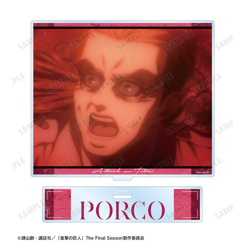 『進撃の巨人』ポルコ 場面写BIGアクリルスタンド【202601再販】