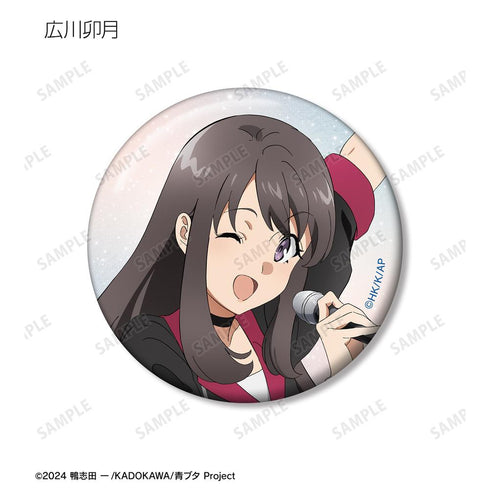 『青春ブタ野郎はサンタクロースの夢を見ない』トレーディング缶バッジ(単位/BOX)【202512再販】