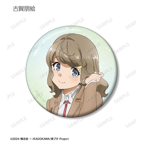 『青春ブタ野郎はサンタクロースの夢を見ない』トレーディング缶バッジ(単位/BOX)【202512再販】