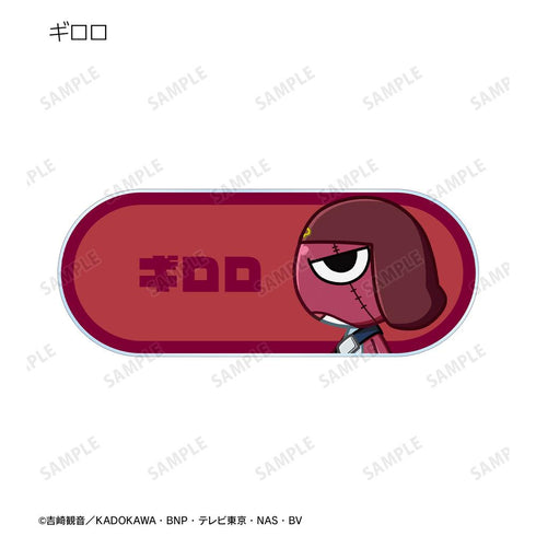 『ケロロ軍曹』トレーディング ちびとこ アクリルネームプレート ver.A(単位/BOX)【202602再販】