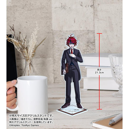 『HUNDRED LINE -最終防衛学園-』描き下ろし 雫原比留子 メイドver. 特大アクリルスタンド【202602再販】