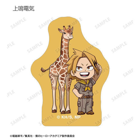 『僕のヒーローアカデミア』集合 ちびキャラ 動物とのふれあいver. フレークシール