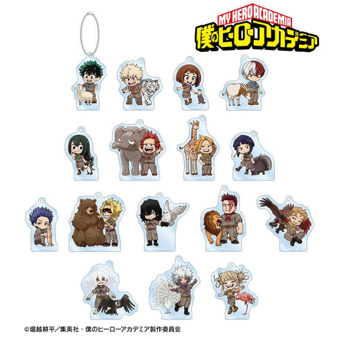 『僕のヒーローアカデミア』トレーディング ちびキャラ 動物とのふれあいver. アクリルキーホルダー(単位/BOX)