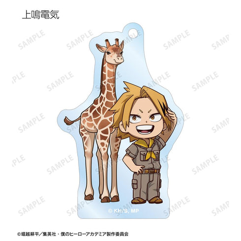 『僕のヒーローアカデミア』トレーディング ちびキャラ 動物とのふれあいver. アクリルキーホルダー(単位/BOX)