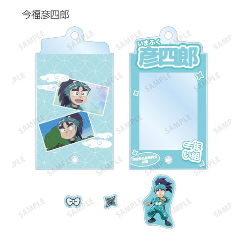 『忍たま乱太郎』トレーディング 一年い組&一年ろ組 場面写パーツ付きフレームアクリルチャーム(単位/BOX)