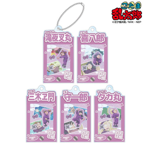 『忍たま乱太郎』トレーディング 四年生 場面写パーツ付きフレームアクリルチャーム(単位/BOX)
