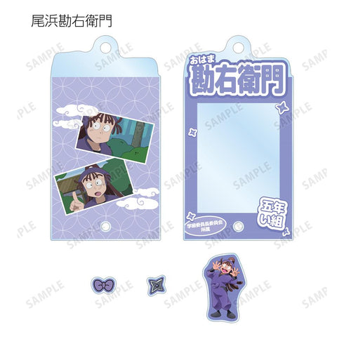 『忍たま乱太郎』トレーディング 五年生 場面写パーツ付きフレームアクリルチャーム(単位/BOX)