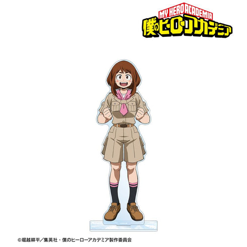 『僕のヒーローアカデミア』描き下ろし 麗日お茶子 サファリルックver. 特大アクリルスタンド