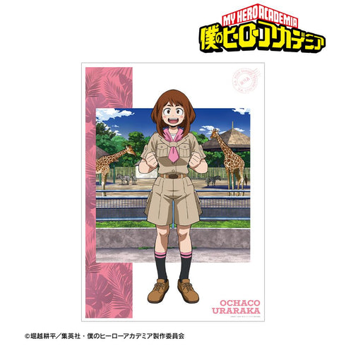 『僕のヒーローアカデミア』描き下ろし 麗日お茶子 サファリルックver. A3マット加工ポスター