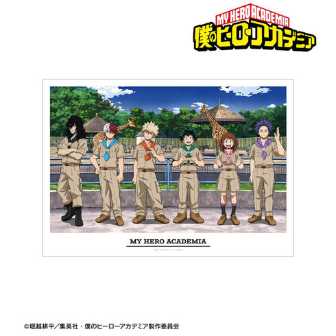 『僕のヒーローアカデミア』描き下ろし 集合 サファリルックver. A3マット加工ポスター