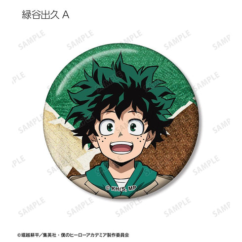 『僕のヒーローアカデミア』描き下ろし サファリルックver. トレーディンググリッター缶バッジ(単位/BOX)
