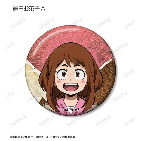 『僕のヒーローアカデミア』描き下ろし サファリルックver. トレーディンググリッター缶バッジ(単位/BOX)