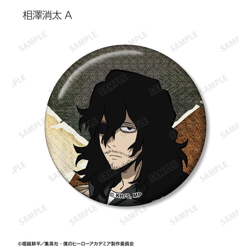 『僕のヒーローアカデミア』描き下ろし サファリルックver. トレーディンググリッター缶バッジ(単位/BOX)